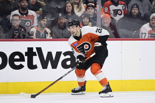 Bailey’s Daily: New Flyers Trade Talk, Quinton Byfield Goal of the Year?